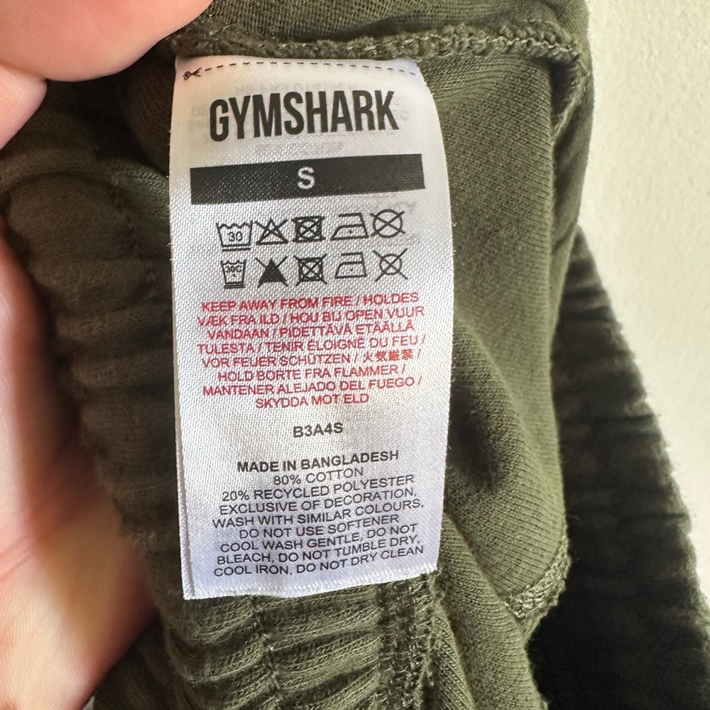 Gymshark Army Green Terry Cloth Classic Power Joggers Sweatpants size Small EUC - Picture 5 of 5